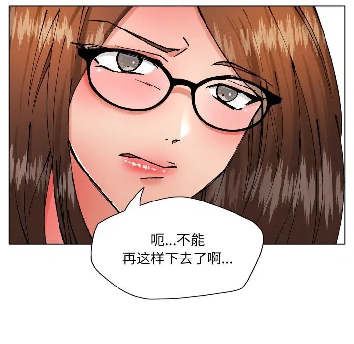 第163話