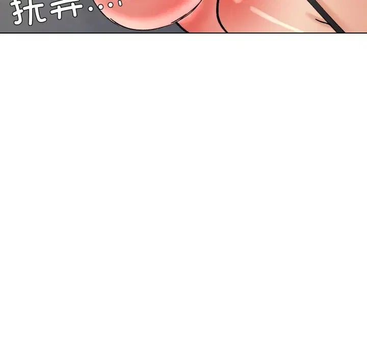 第163話