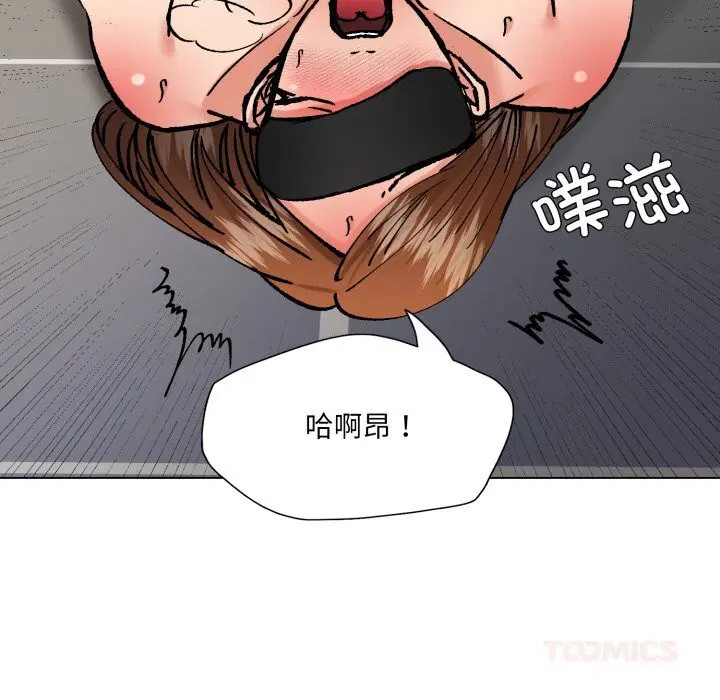第163話