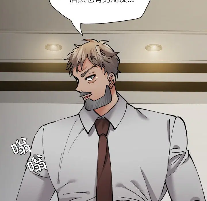 第163話