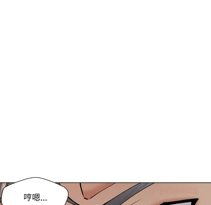 第163話