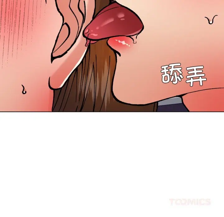 第163話