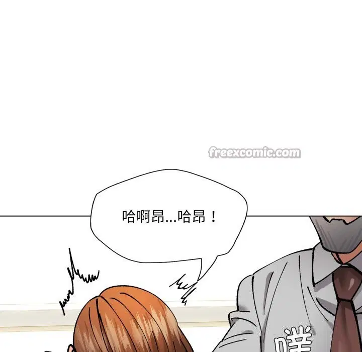 第163話