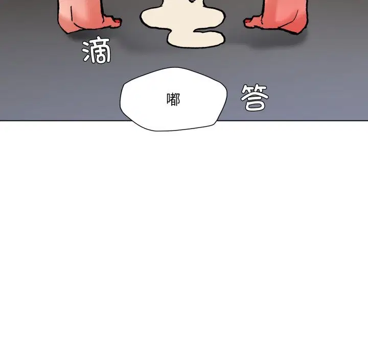 第163話