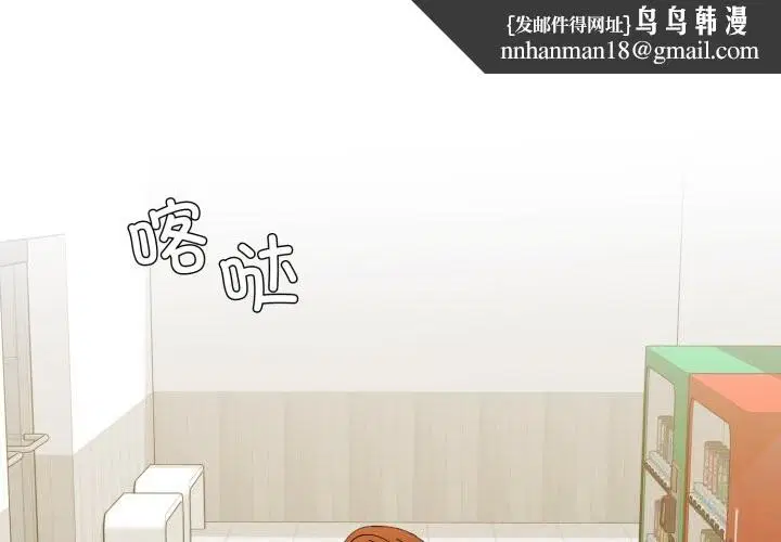 第164話