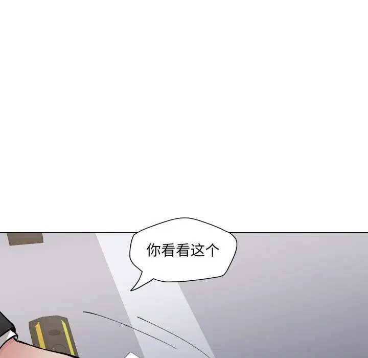 第164話