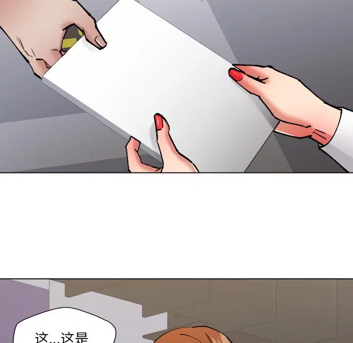 第164話