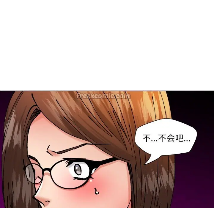 第164話