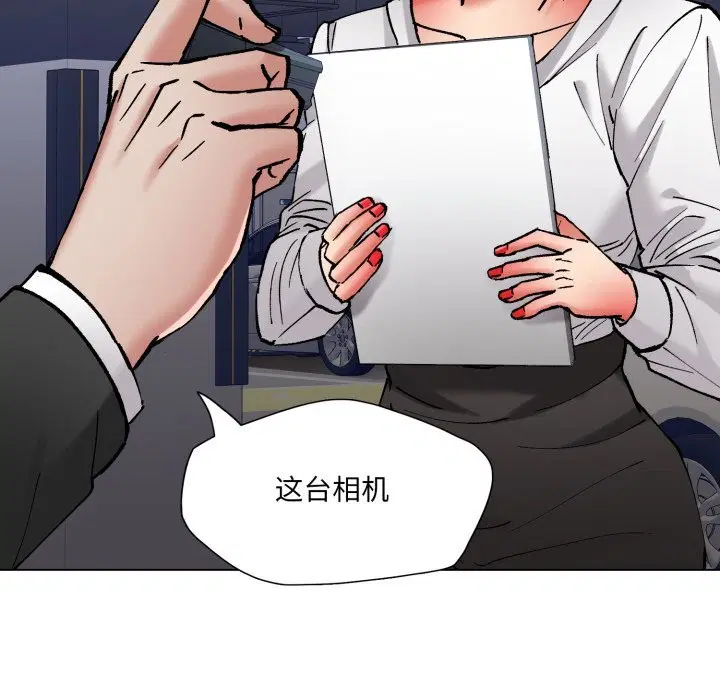 第164話