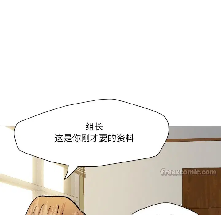 第164話