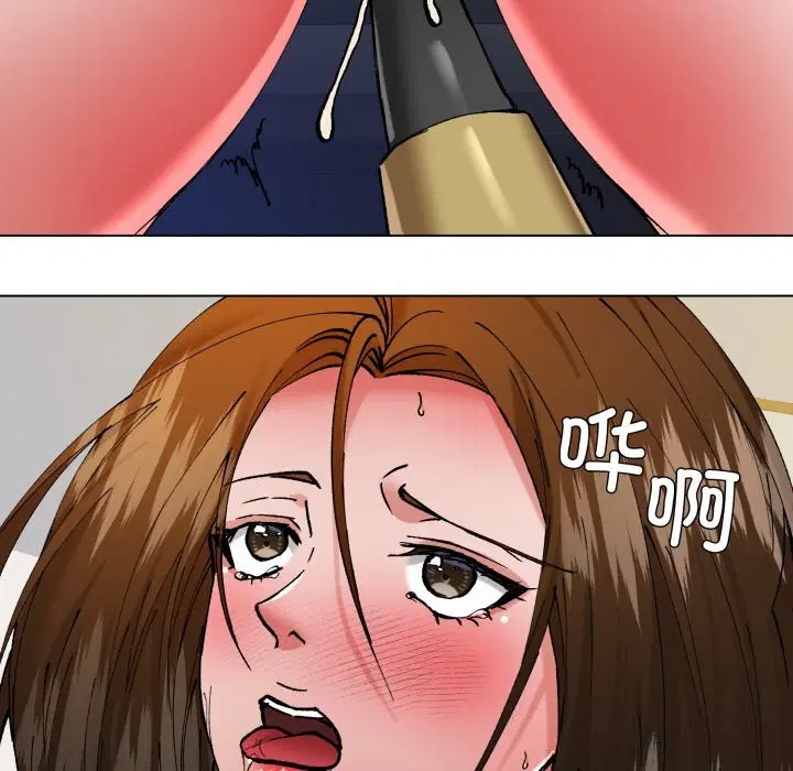 第164話