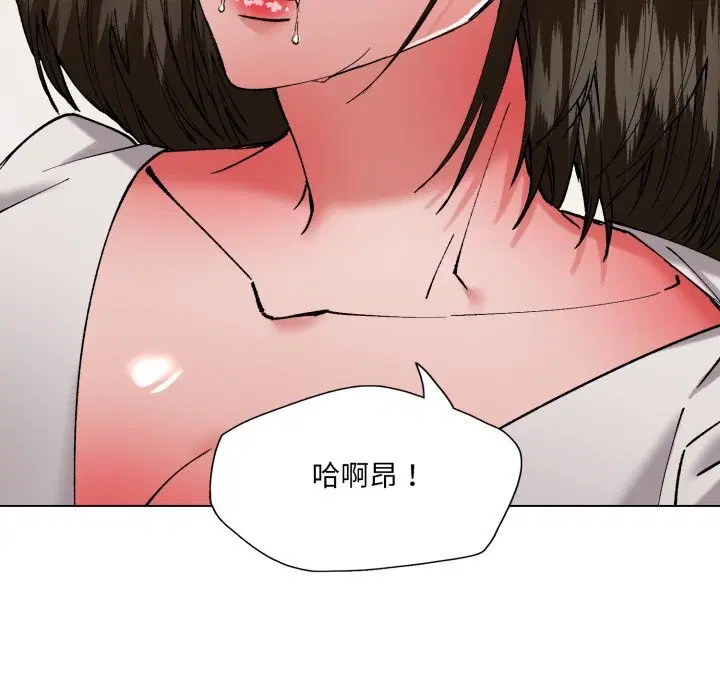 第164話