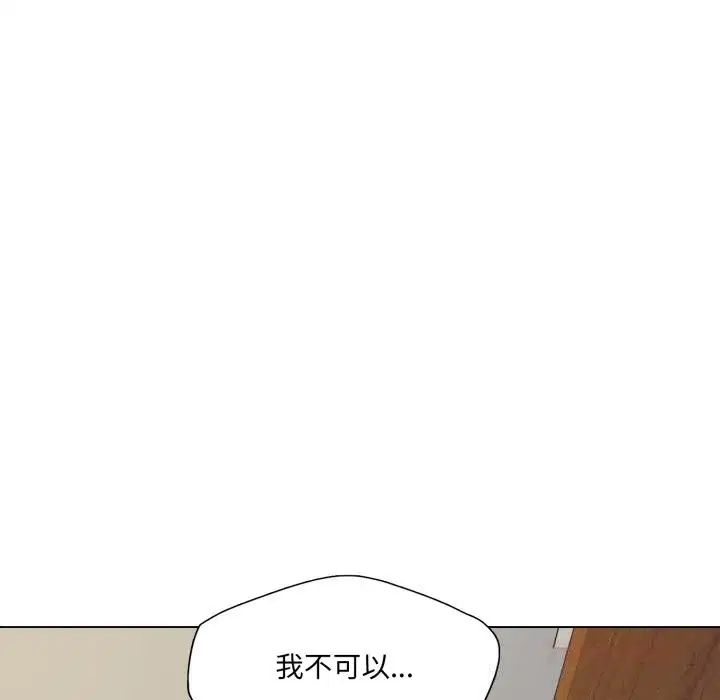 第164話