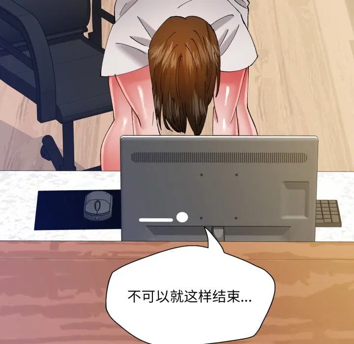 第164話