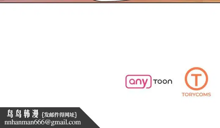 第164話