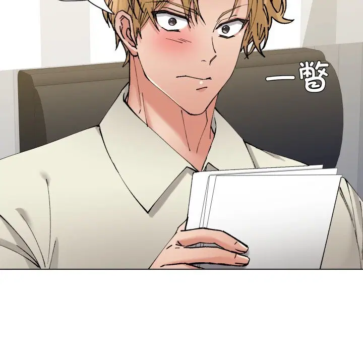 第164話