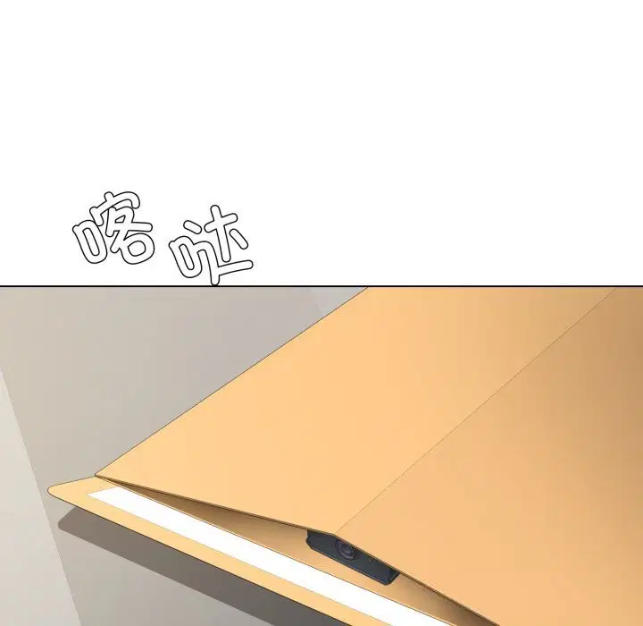 第164話