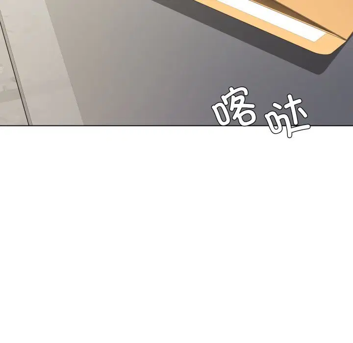 第164話