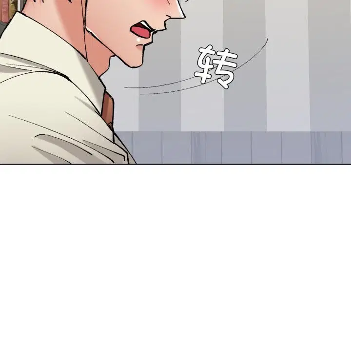 第164話