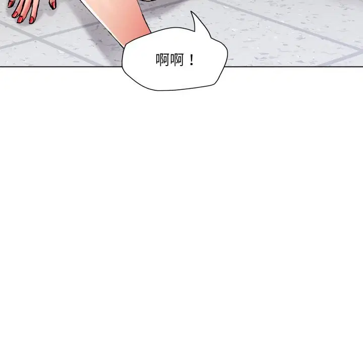 第164話