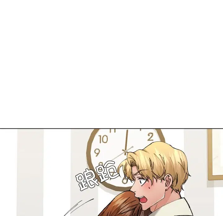 第164話