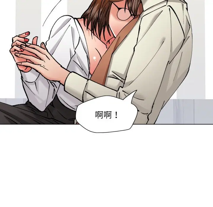 第164話