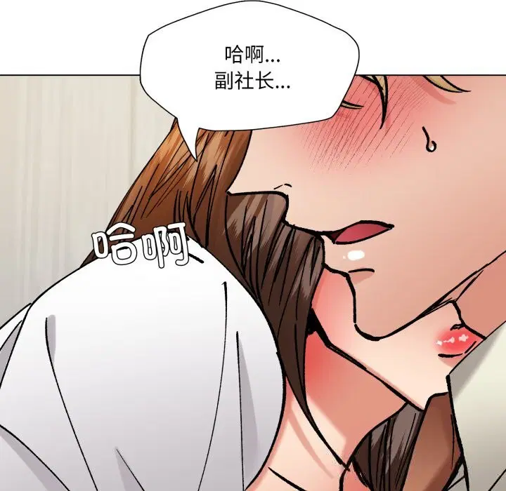 第164話