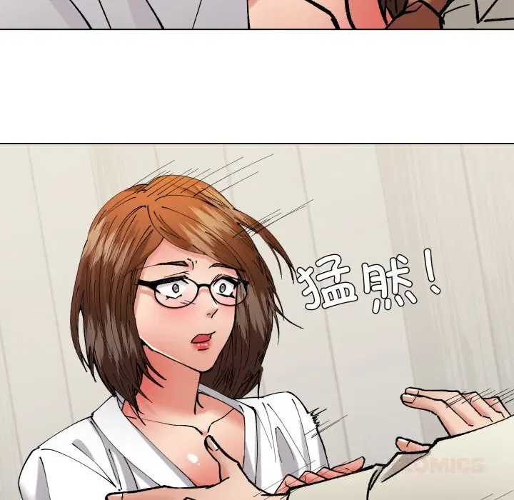 第164話