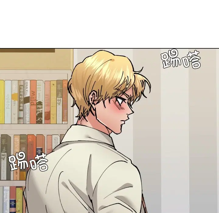 第164話