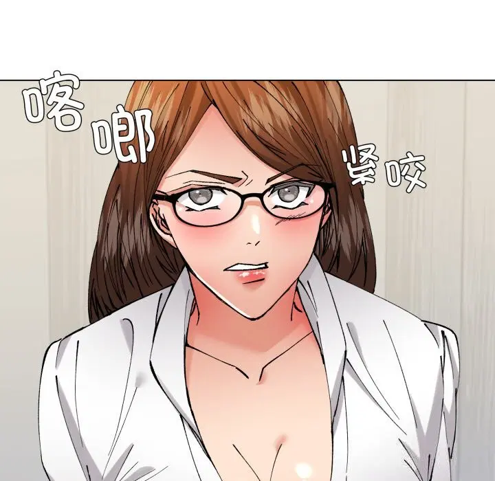 第164話