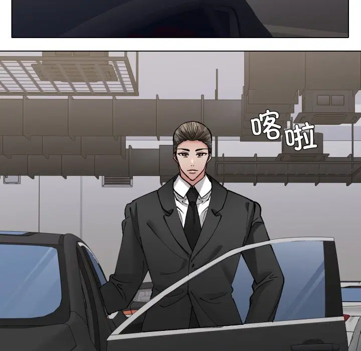 第164話