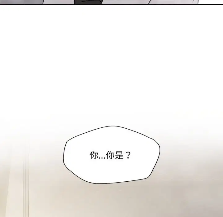 第164話