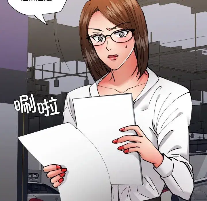 第165話