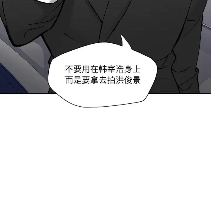第165話