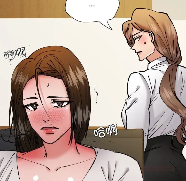 第165話