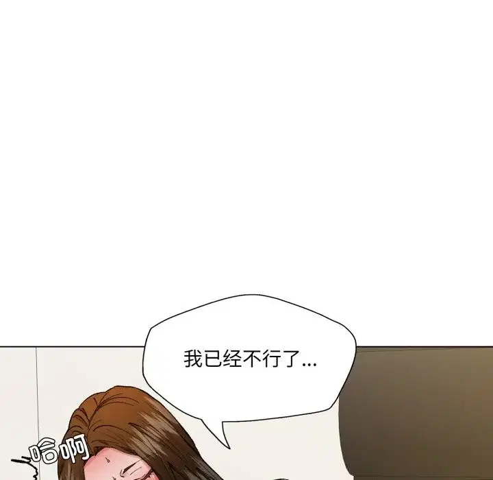 第165話