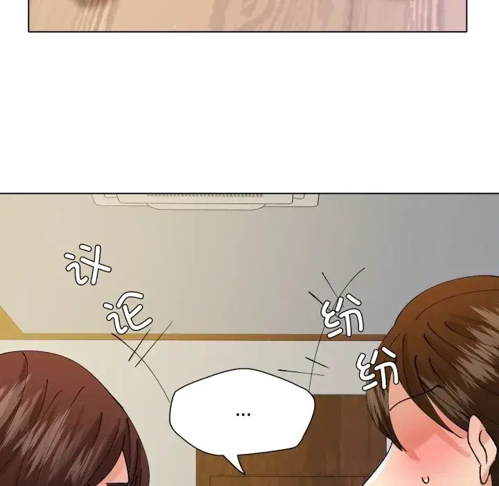 第165話