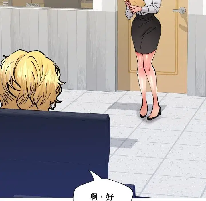 第165話