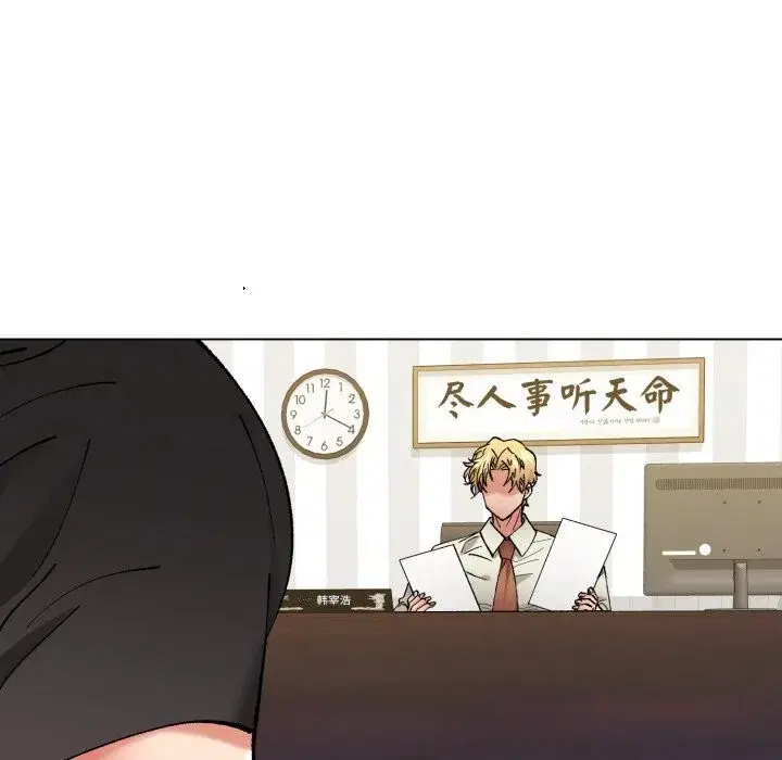 第165話