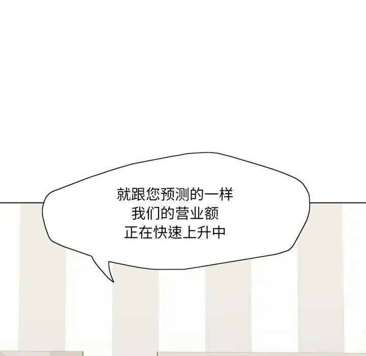 第165話