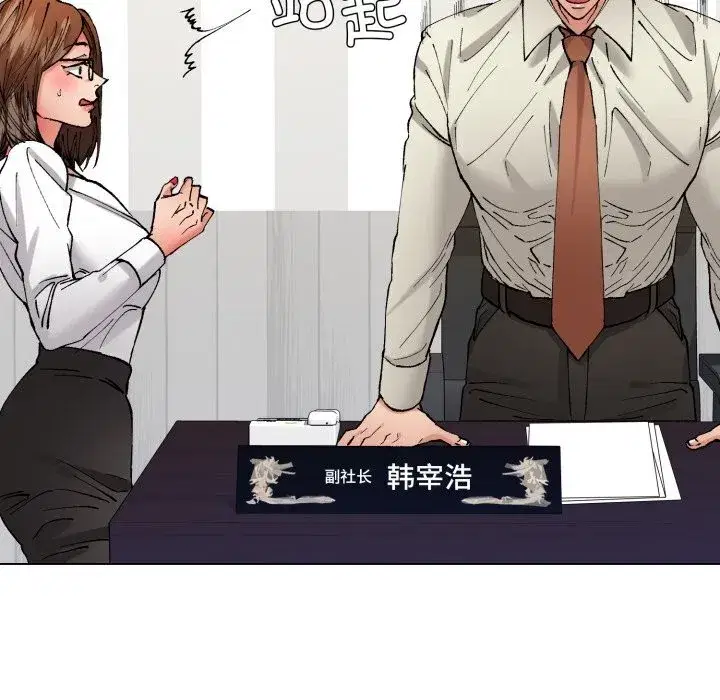 第165話