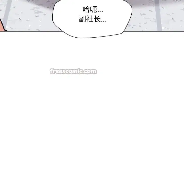 第165話