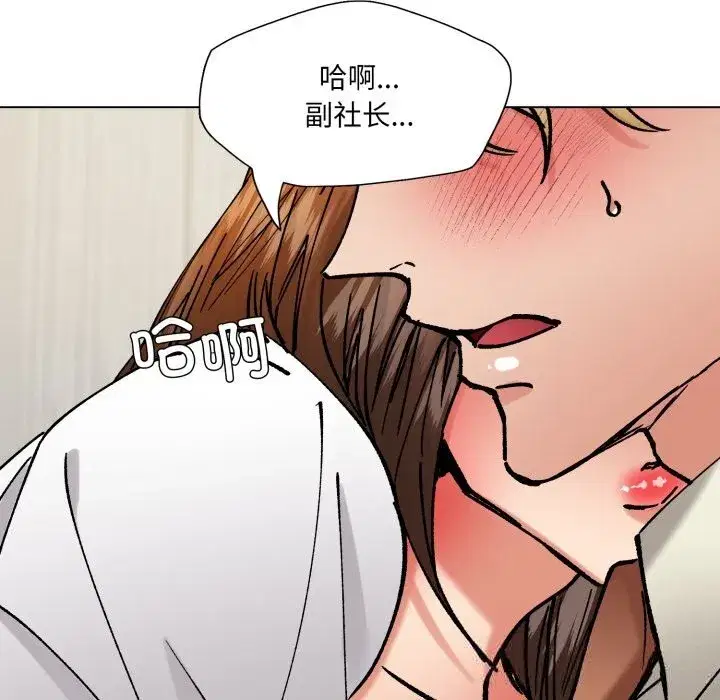 第165話