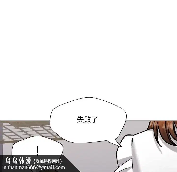 第165話