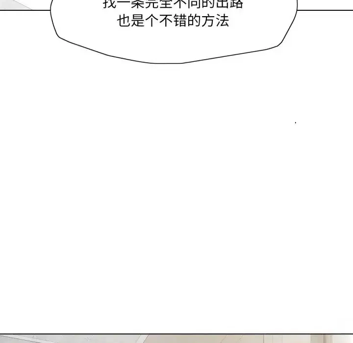 第165話
