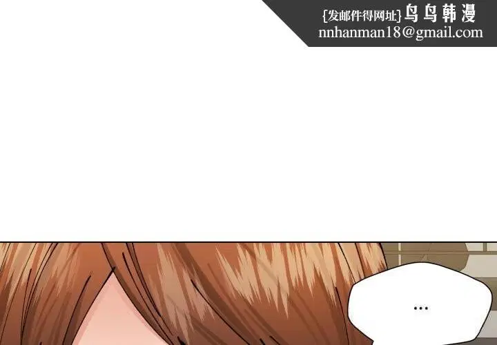 第166話