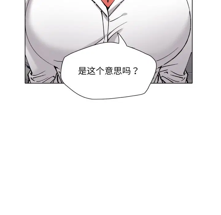 第166話