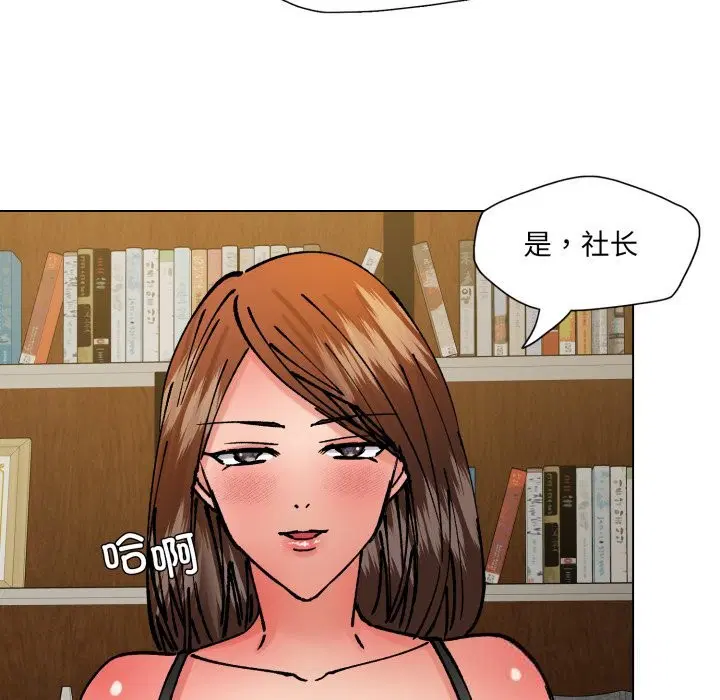 第166話