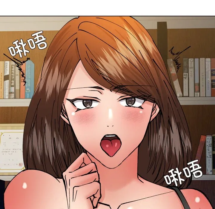 第166話