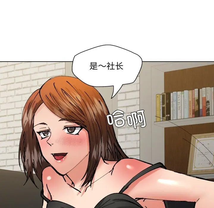 第166話